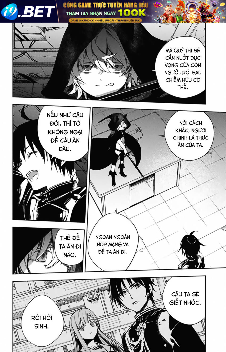 Owari No Seraph - Chapter 103 - Page 30