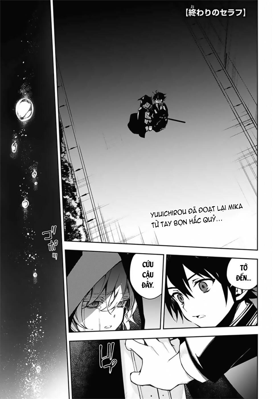 Owari No Seraph - Chapter 103 - Page 4