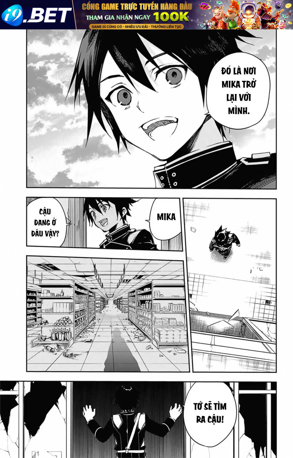 Owari No Seraph - Chapter 103 - Page 8