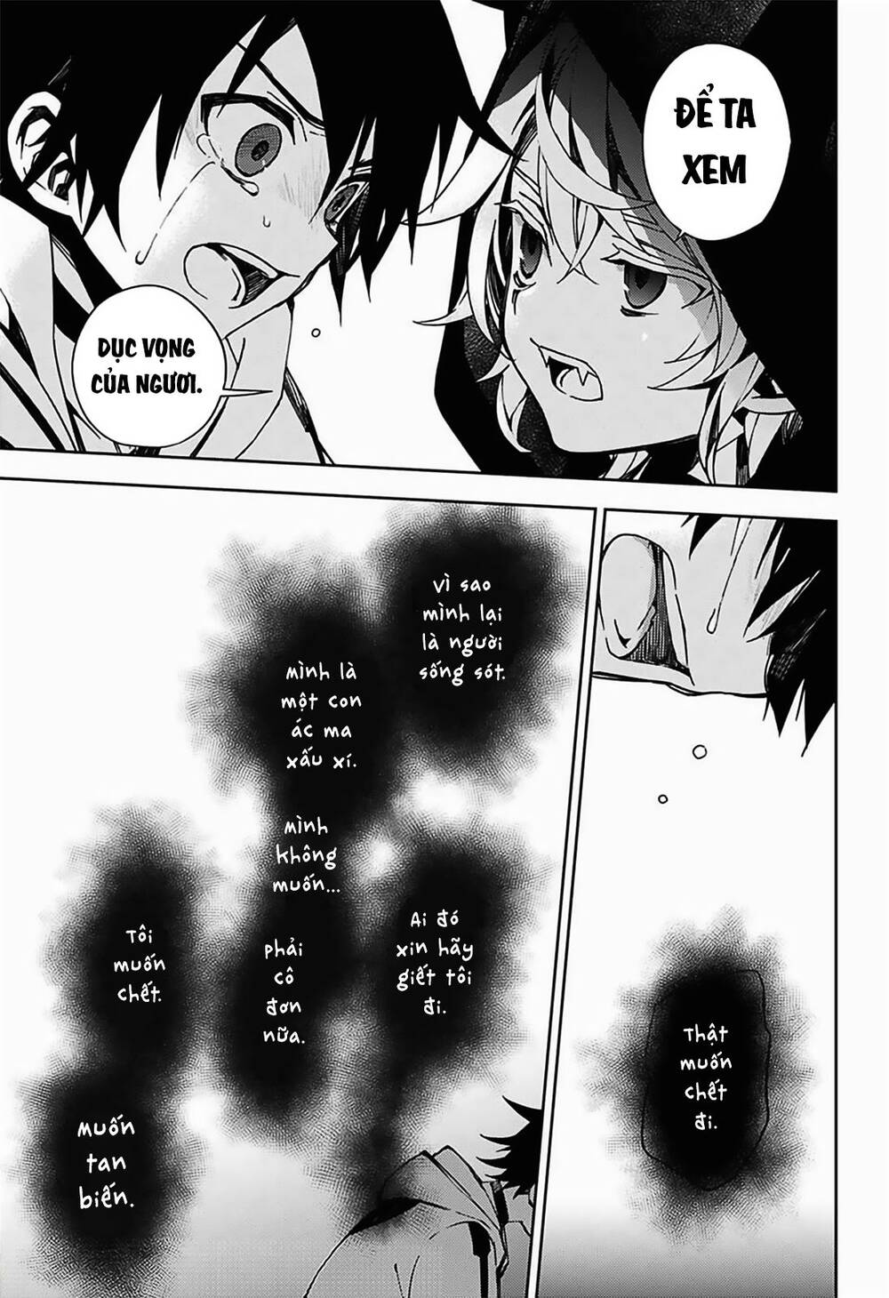 Owari No Seraph - Chapter 104 - Page 22