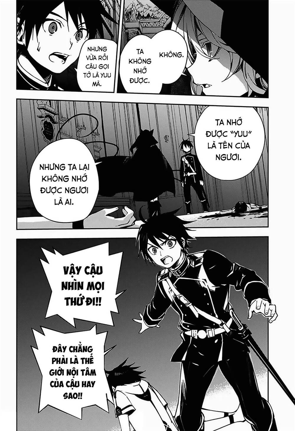 Owari No Seraph - Chapter 104 - Page 33