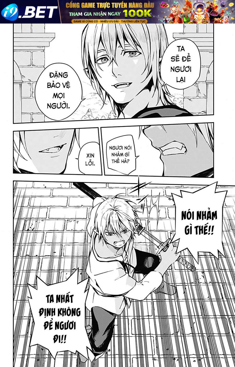 Owari No Seraph - Chapter 105 - Page 19