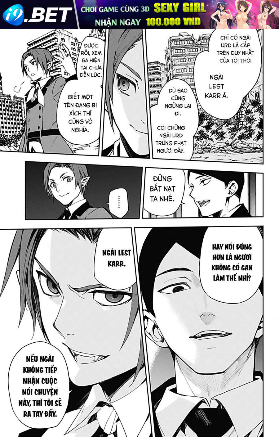 Owari No Seraph - Chapter 105 - Page 9