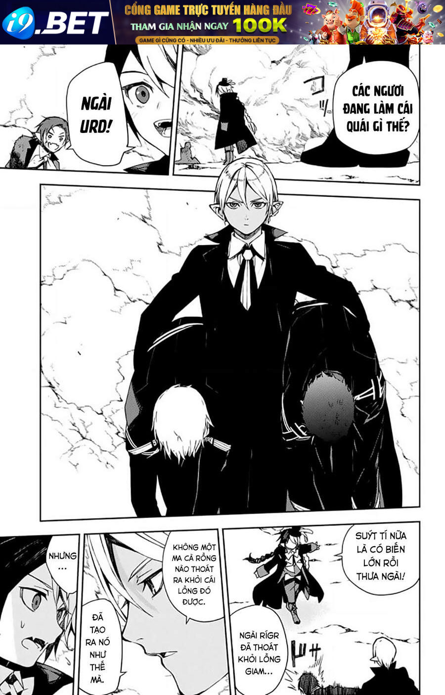 Owari No Seraph - Chapter 106 - Page 12