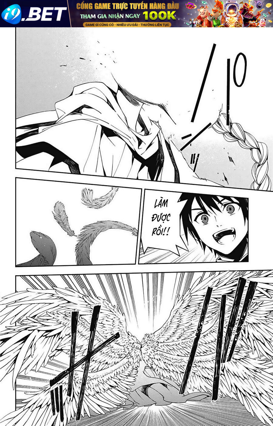 Owari No Seraph - Chapter 108 - Page 11