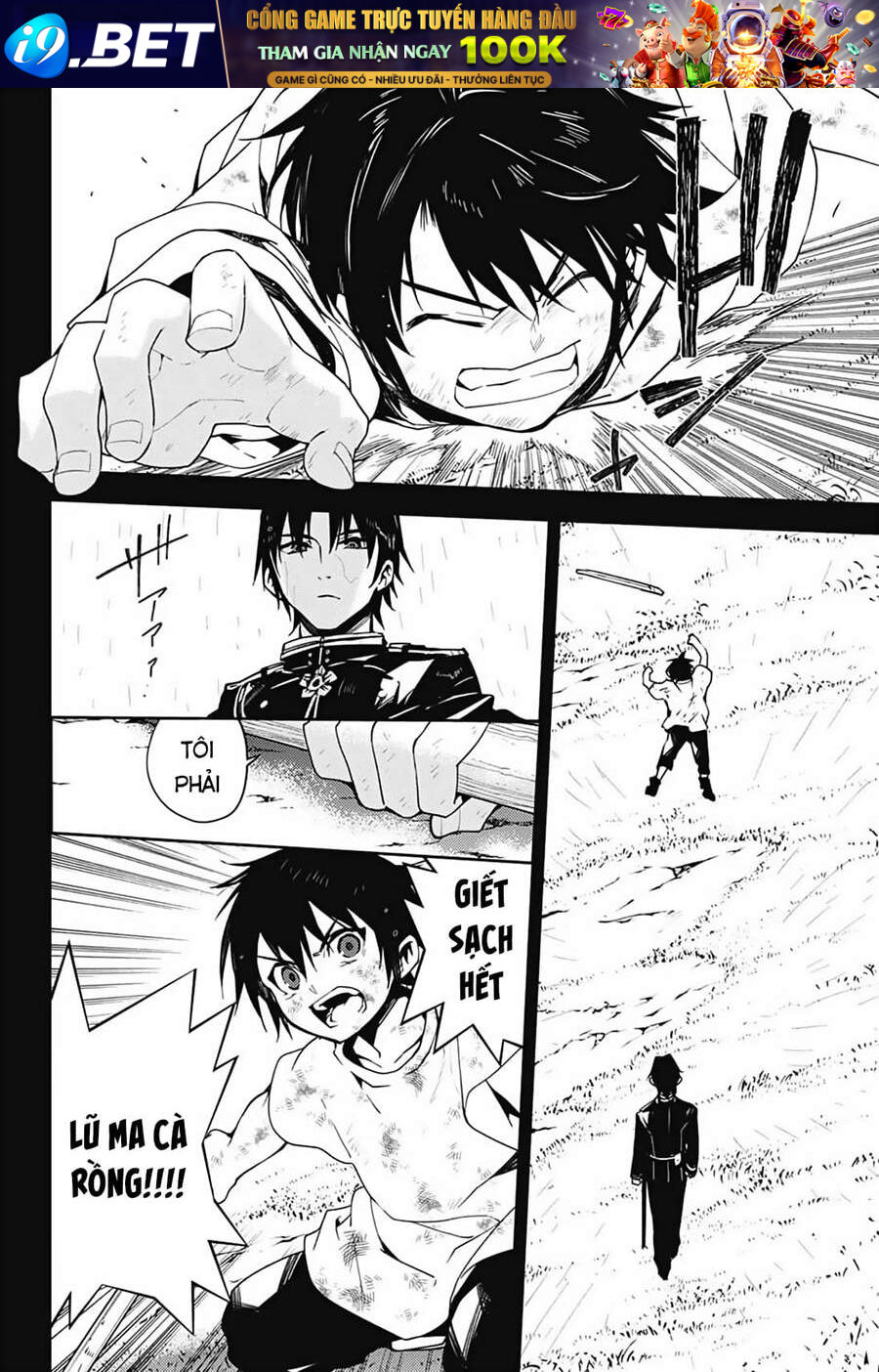 Owari No Seraph - Chapter 109 - Page 8