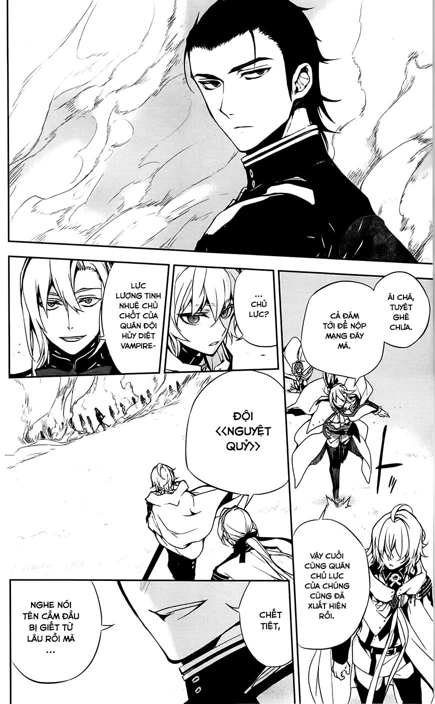 Owari No Seraph - Chapter 11 - Page 33
