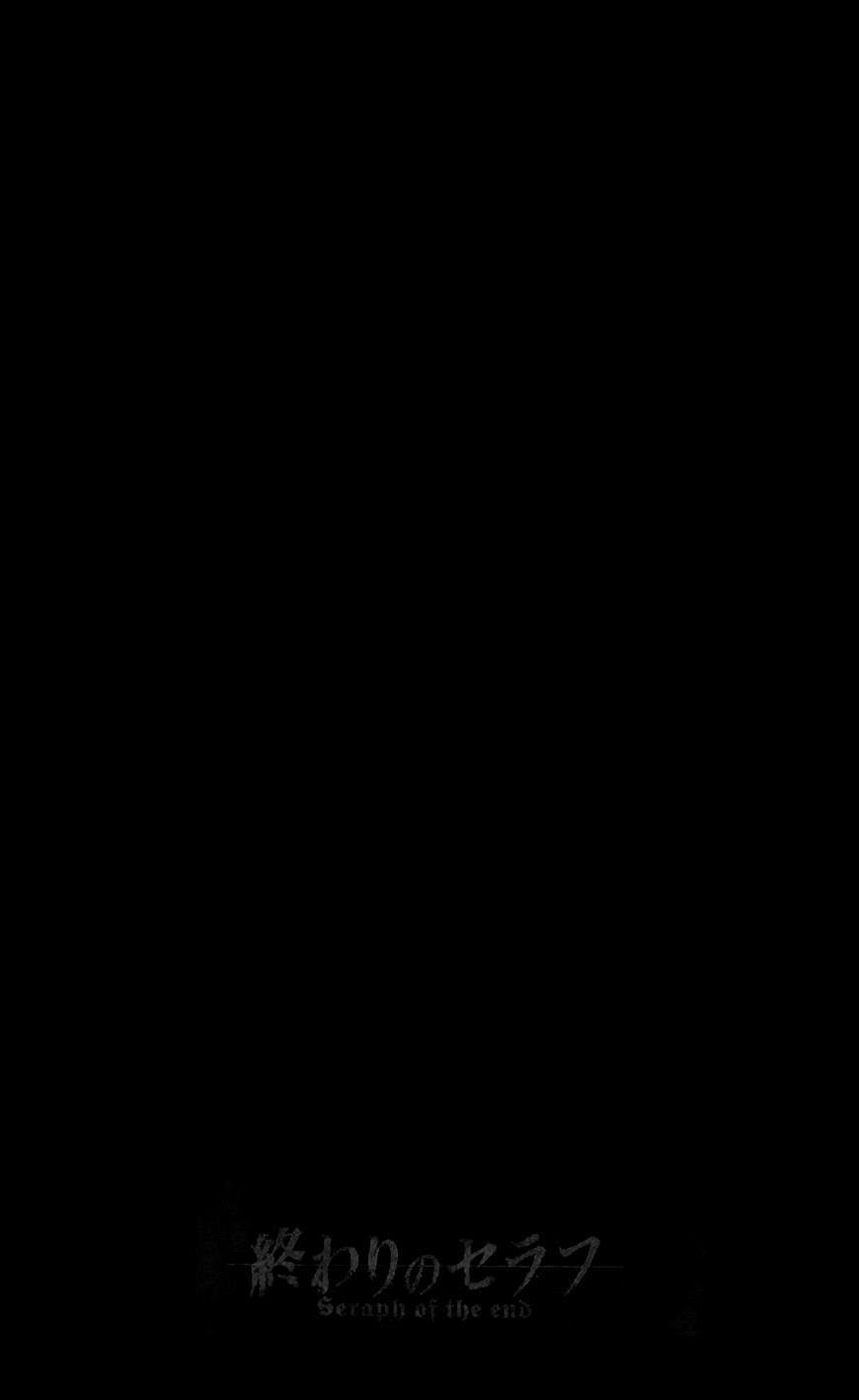 Owari No Seraph - Chapter 11 - Page 43
