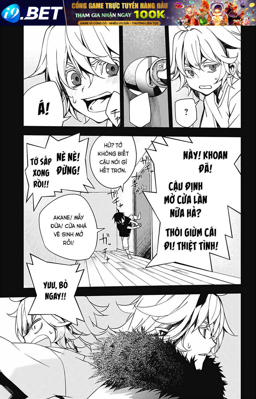 Owari No Seraph - Chapter 110 - Page 12