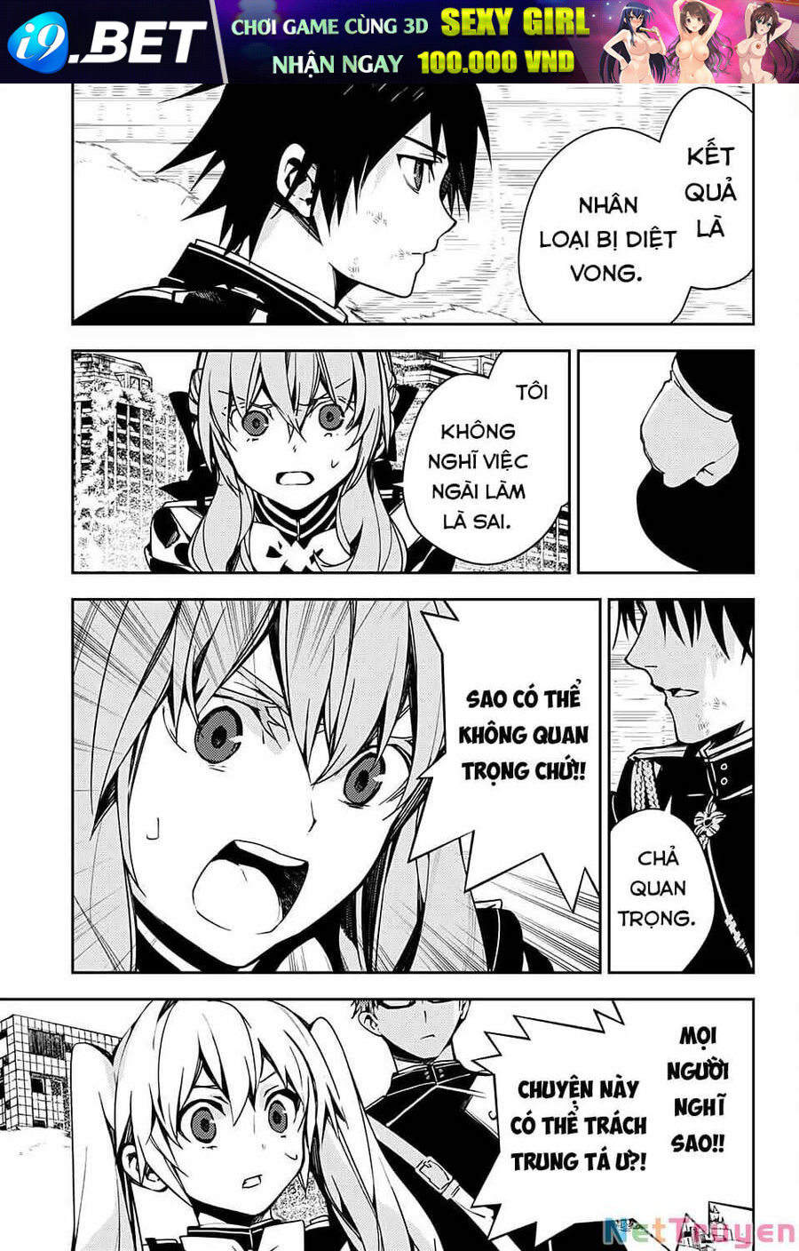 Owari No Seraph - Chapter 113 - Page 27