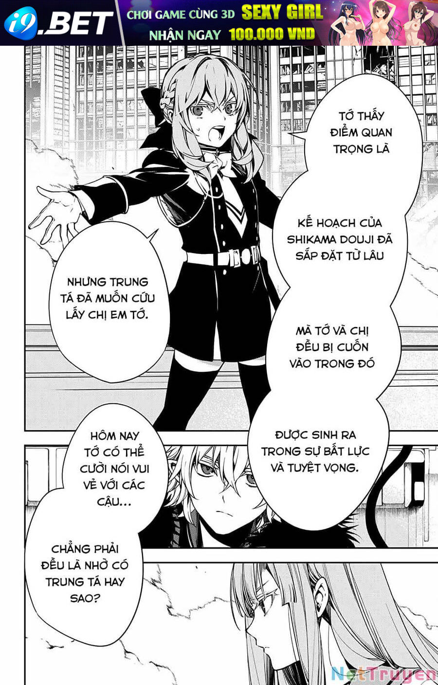 Owari No Seraph - Chapter 113 - Page 28