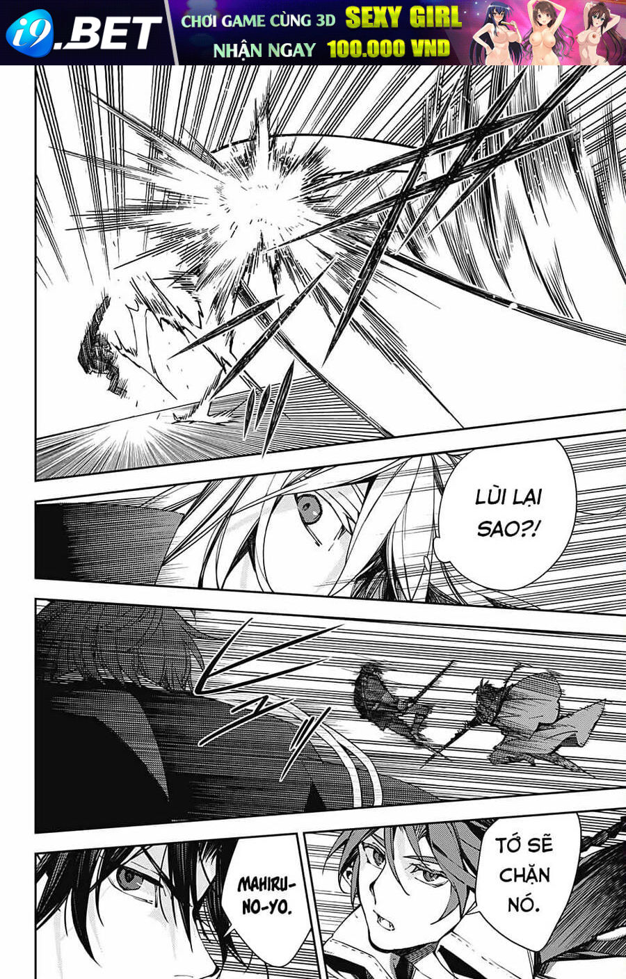 Owari No Seraph - Chapter 115 - Page 31