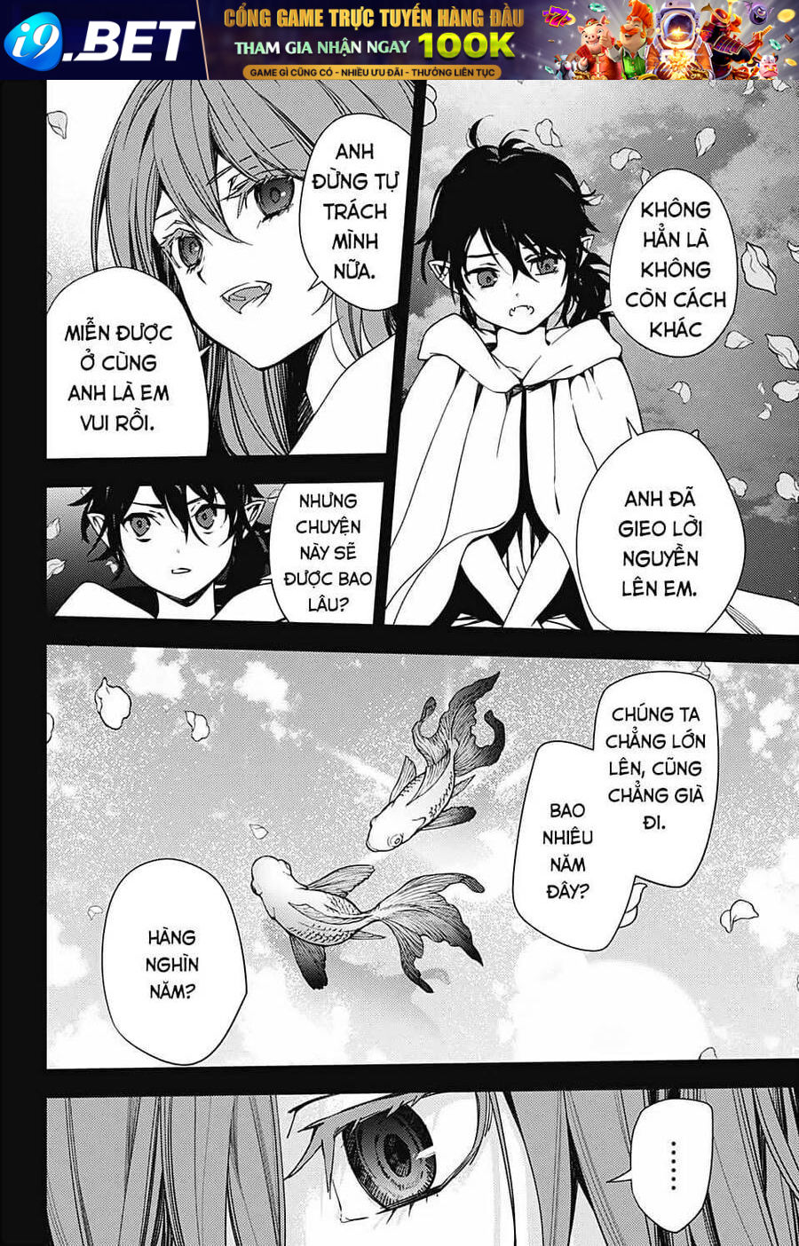 Owari No Seraph - Chapter 117 - Page 4