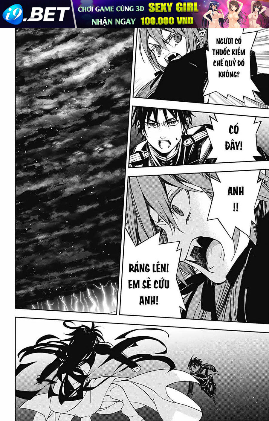 Owari No Seraph - Chapter 117 - Page 8