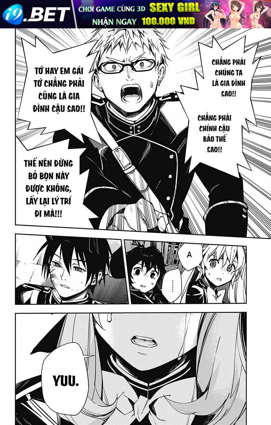 Owari No Seraph - Chapter 118 - Page 21