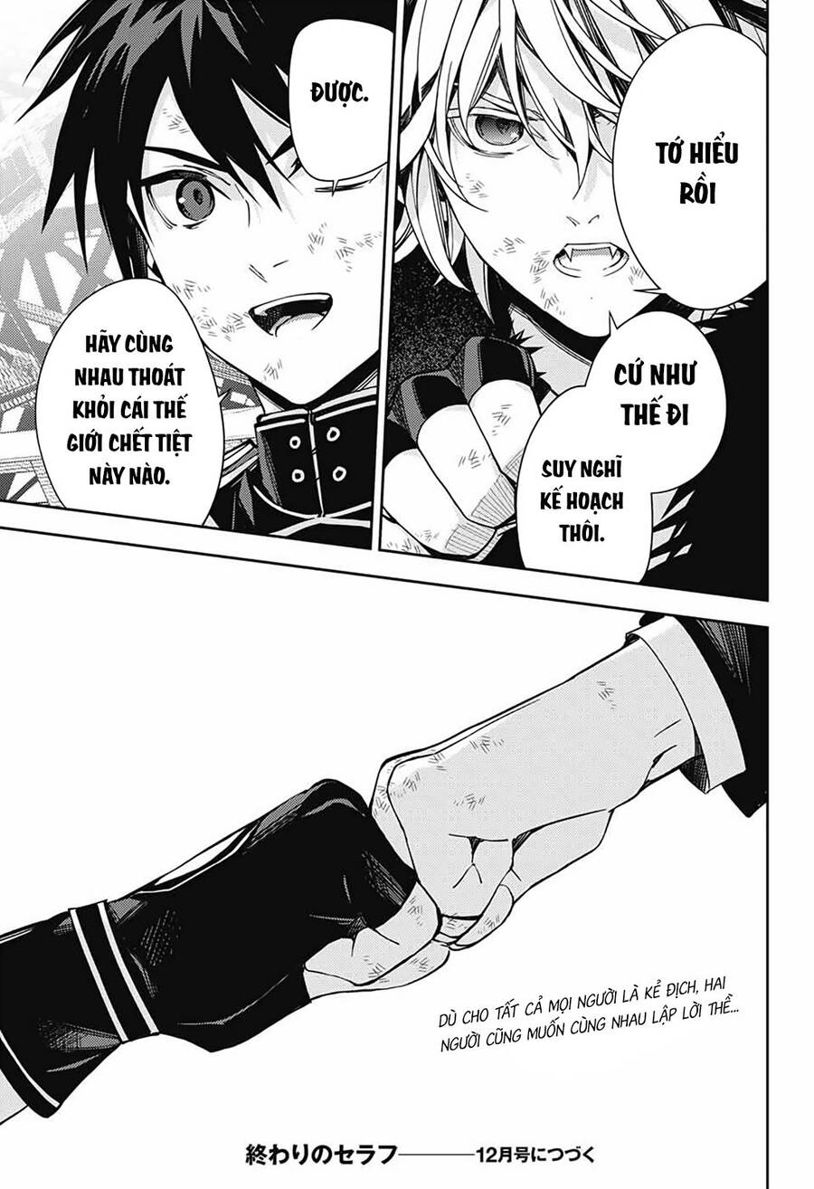 Owari No Seraph - Chapter 119 - Page 42