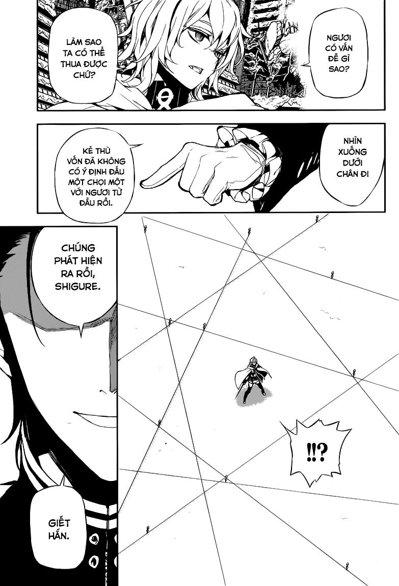 Owari No Seraph - Chapter 12 - Page 25