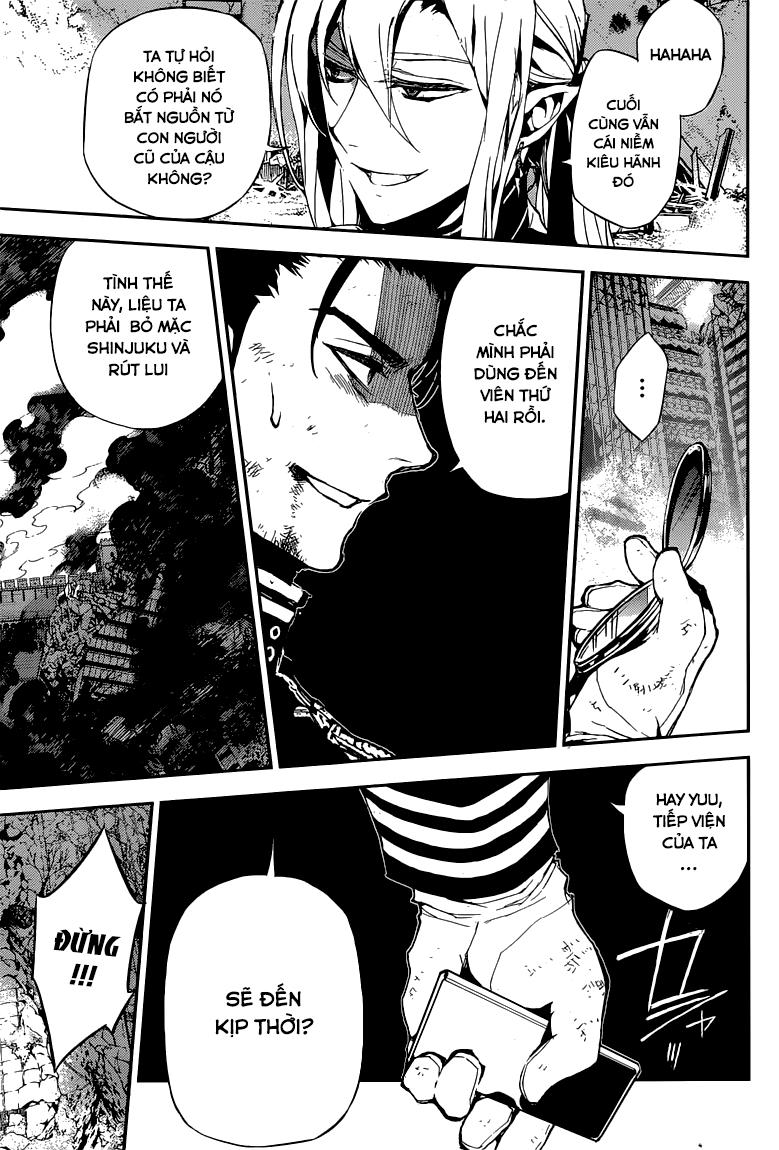 Owari No Seraph - Chapter 12 - Page 33