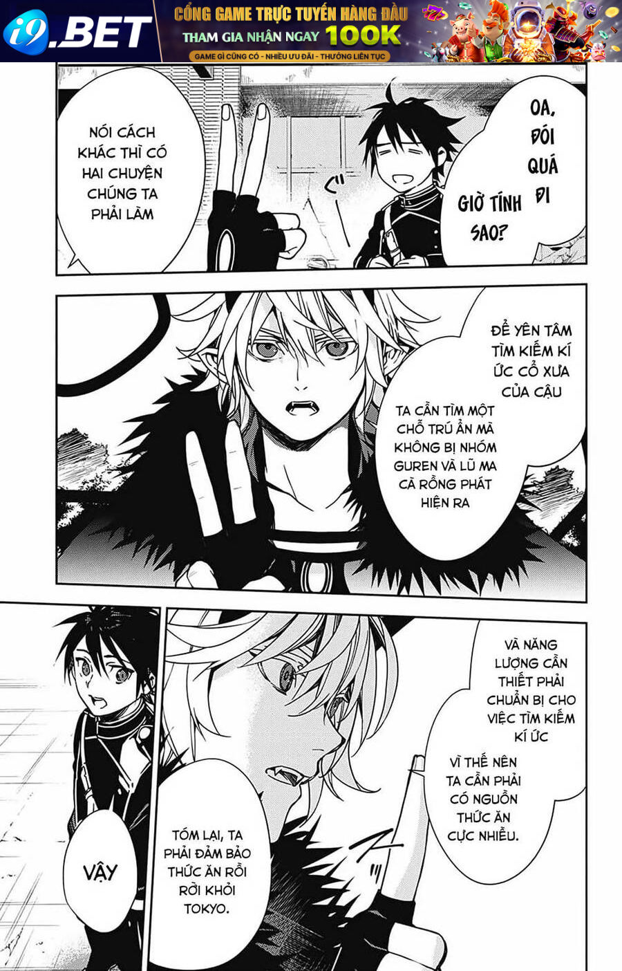 Owari No Seraph - Chapter 120 - Page 11