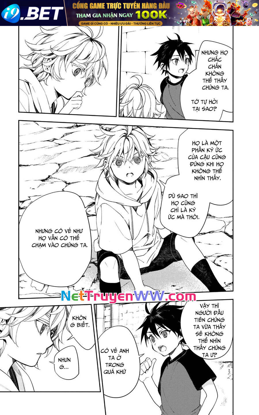 Owari No Seraph - Chapter 122 - Page 15