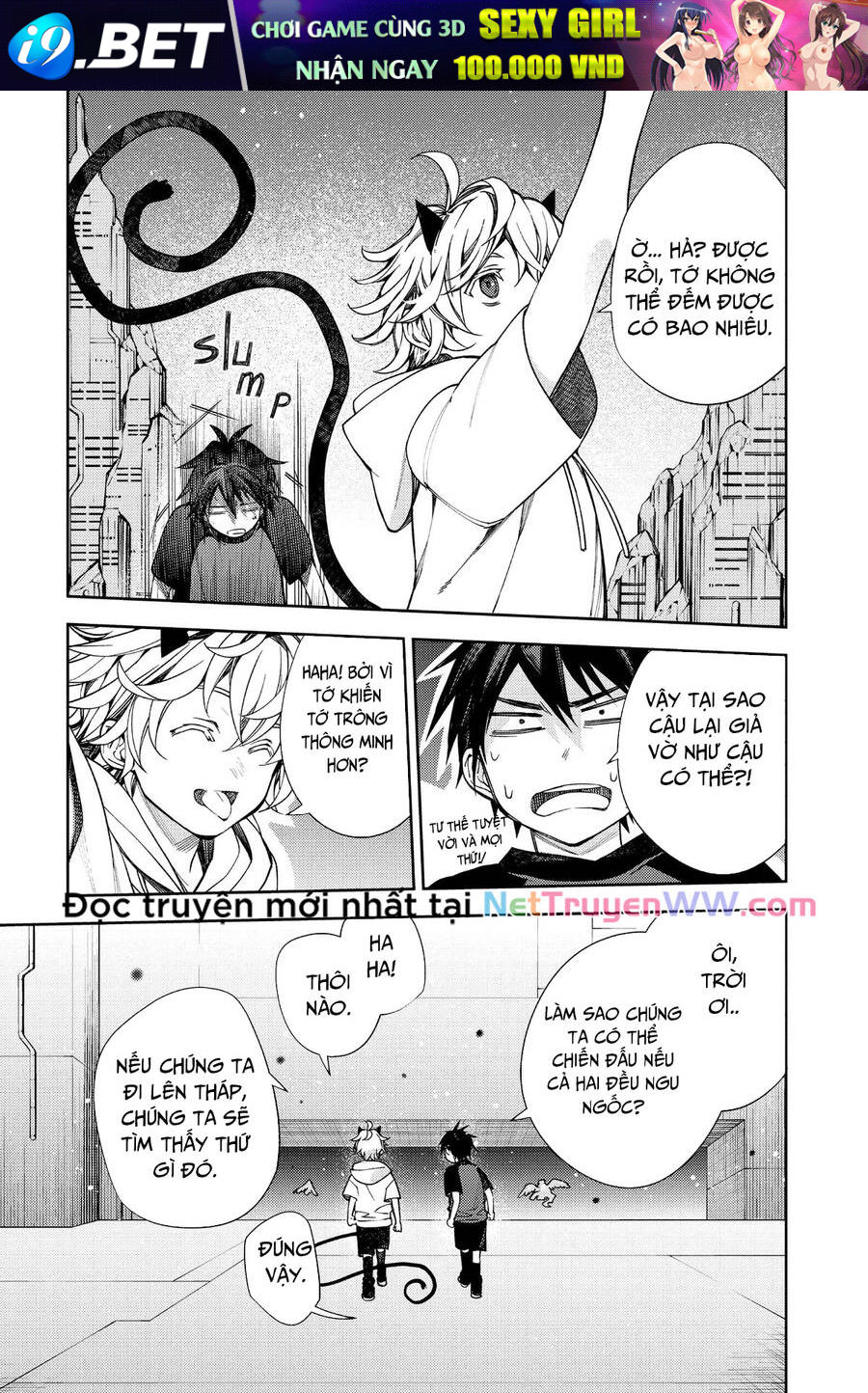 Owari No Seraph - Chapter 124 - Page 25