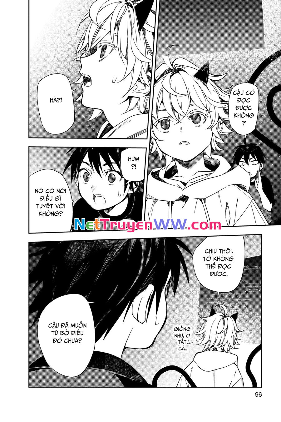 Owari No Seraph - Chapter 125 - Page 6