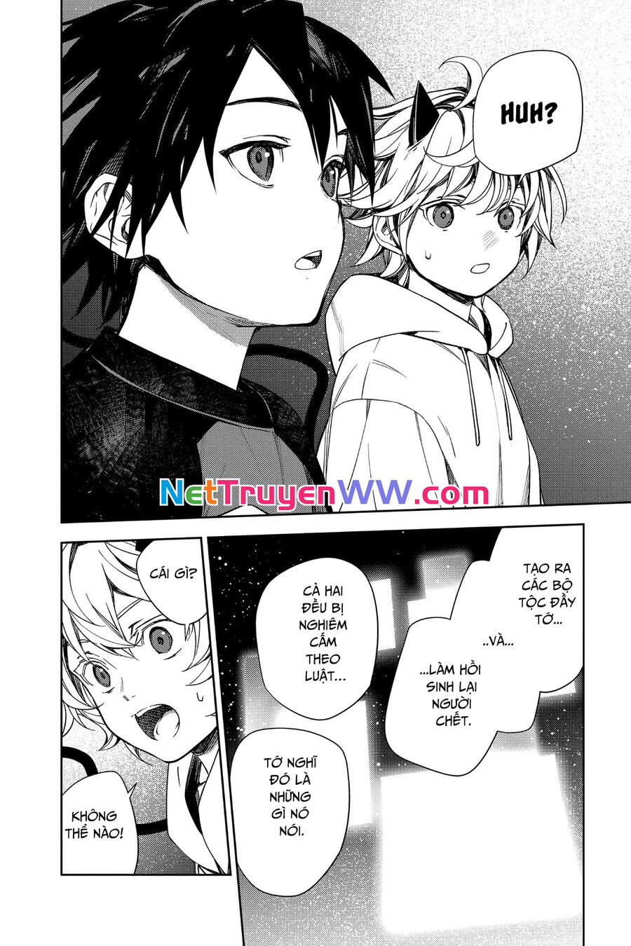 Owari No Seraph - Chapter 125 - Page 8
