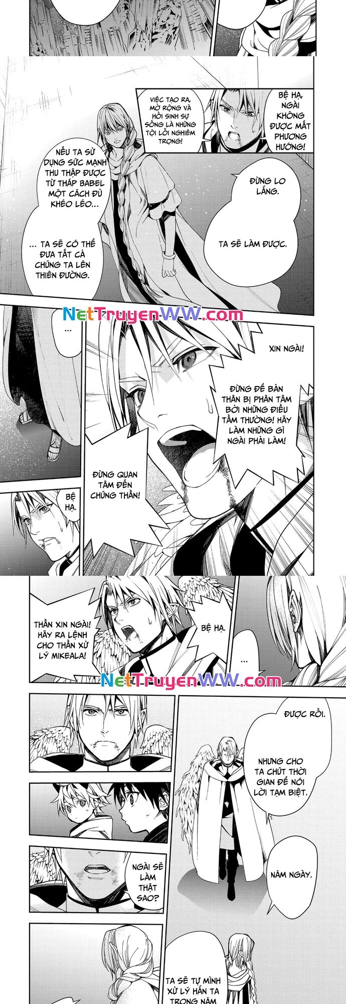 Owari No Seraph - Chapter 126 - Page 10