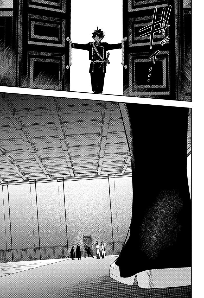 Owari No Seraph - Chapter 131 - Page 33