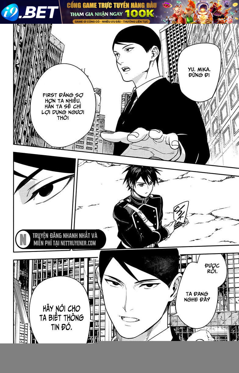 Owari No Seraph - Chapter 132 - Page 33