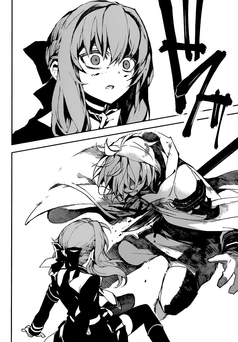 Owari No Seraph - Chapter 14 - Page 3