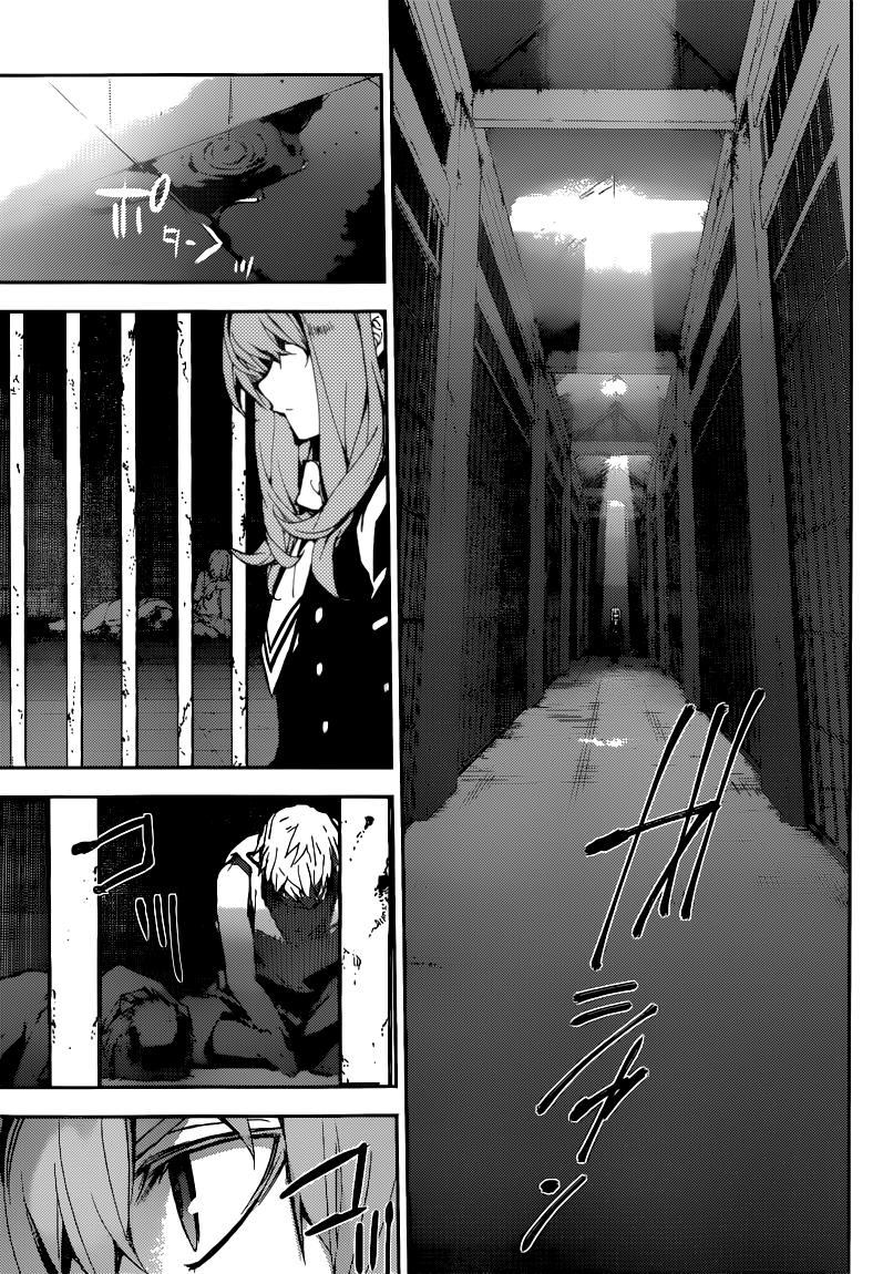 Owari No Seraph - Chapter 14 - Page 30