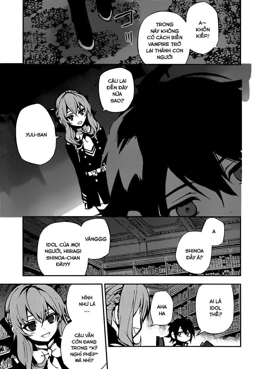 Owari No Seraph - Chapter 16 - Page 4