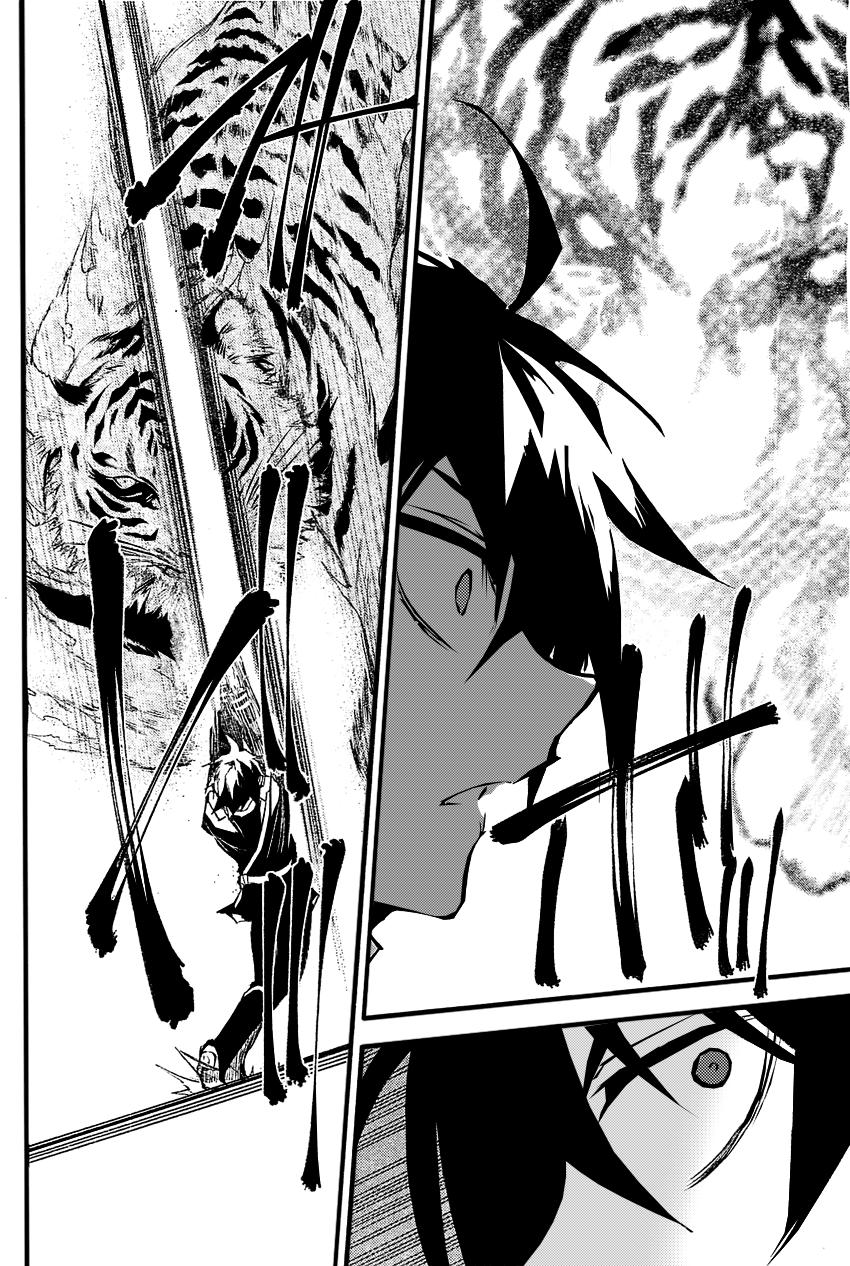 Owari No Seraph - Chapter 17 - Page 22