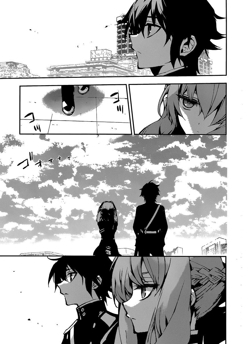 Owari No Seraph - Chapter 18 - Page 4