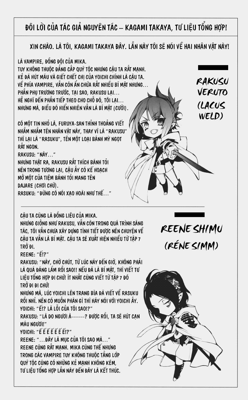 Owari No Seraph - Chapter 19 - Page 42