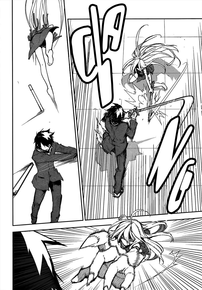 Owari No Seraph - Chapter 2 - Page 45