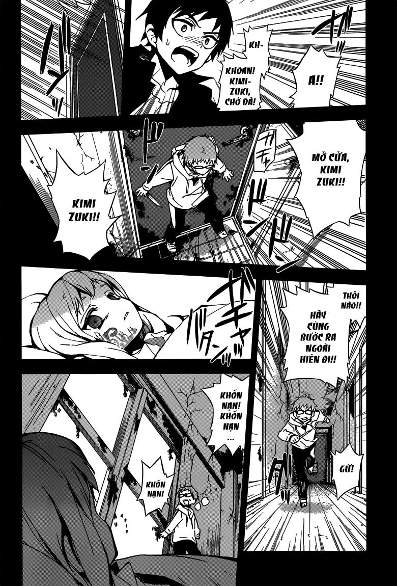 Owari No Seraph - Chapter 21 - Page 22