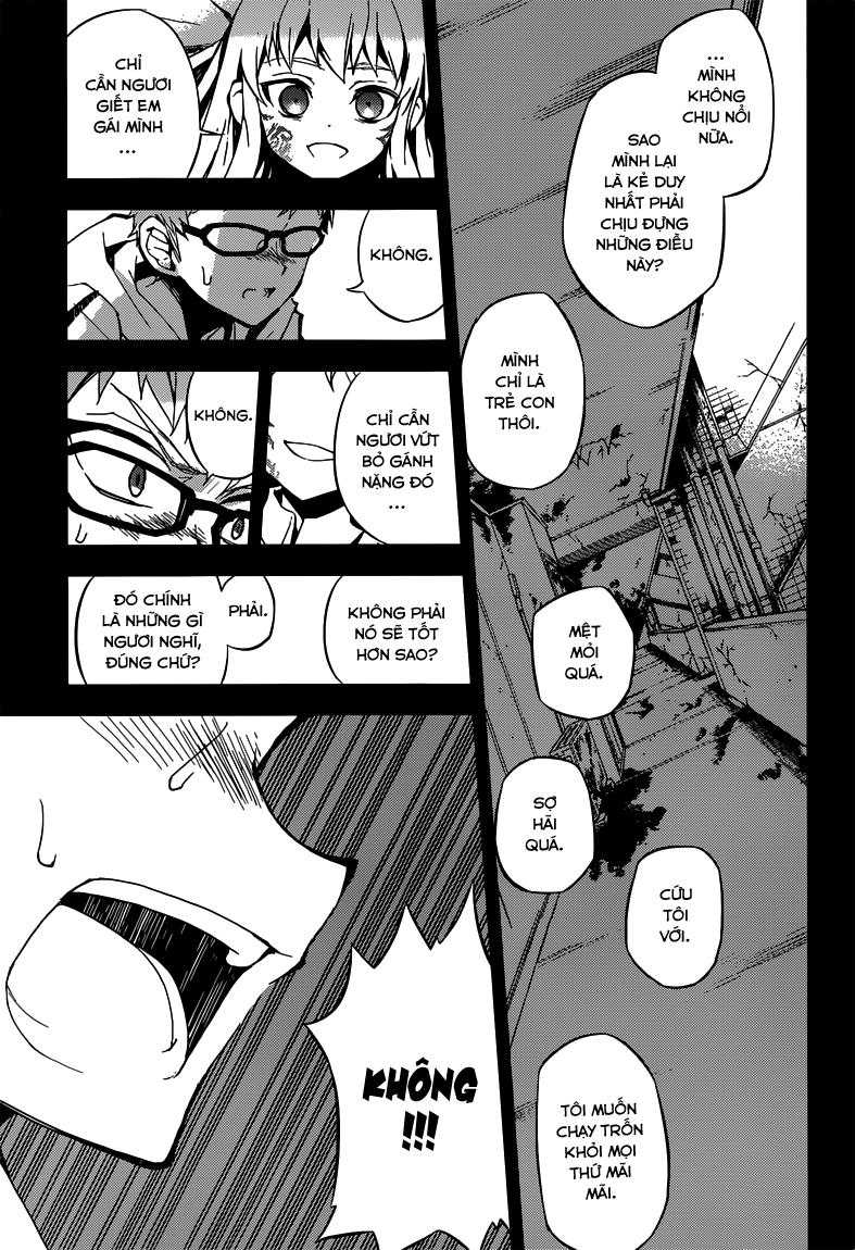 Owari No Seraph - Chapter 21 - Page 25