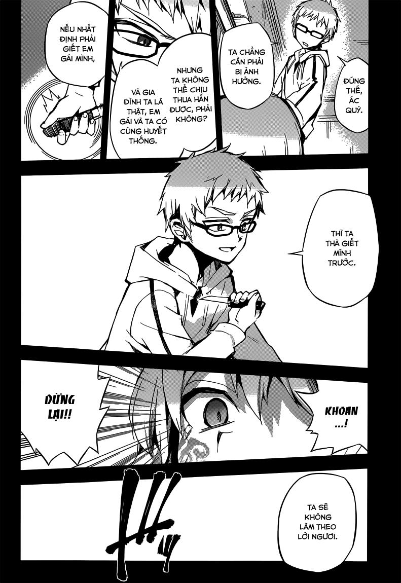 Owari No Seraph - Chapter 21 - Page 29