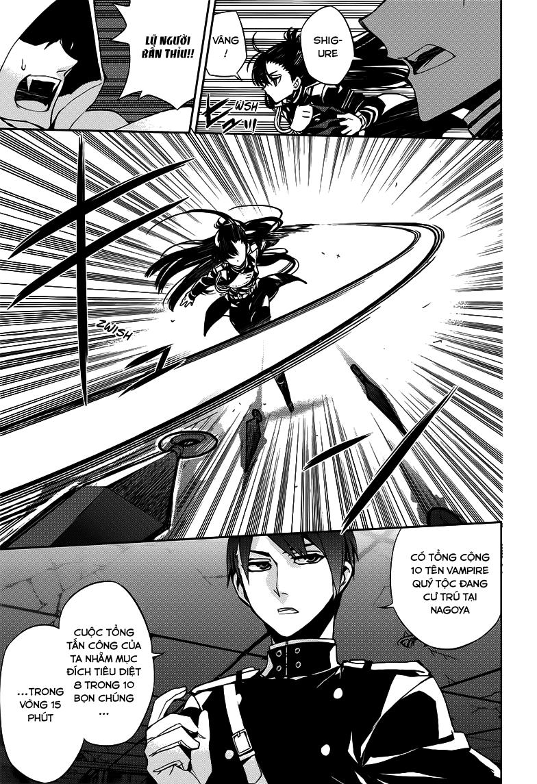 Owari No Seraph - Chapter 27 - Page 12