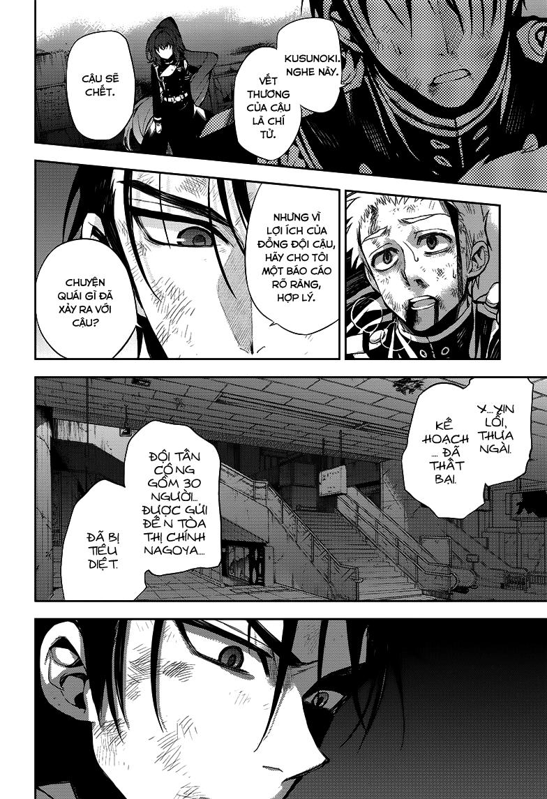 Owari No Seraph - Chapter 28 - Page 34