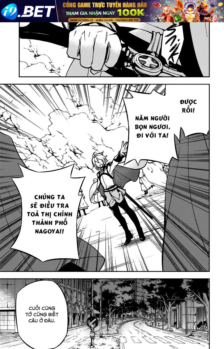 Owari No Seraph - Chapter 30 - Page 33