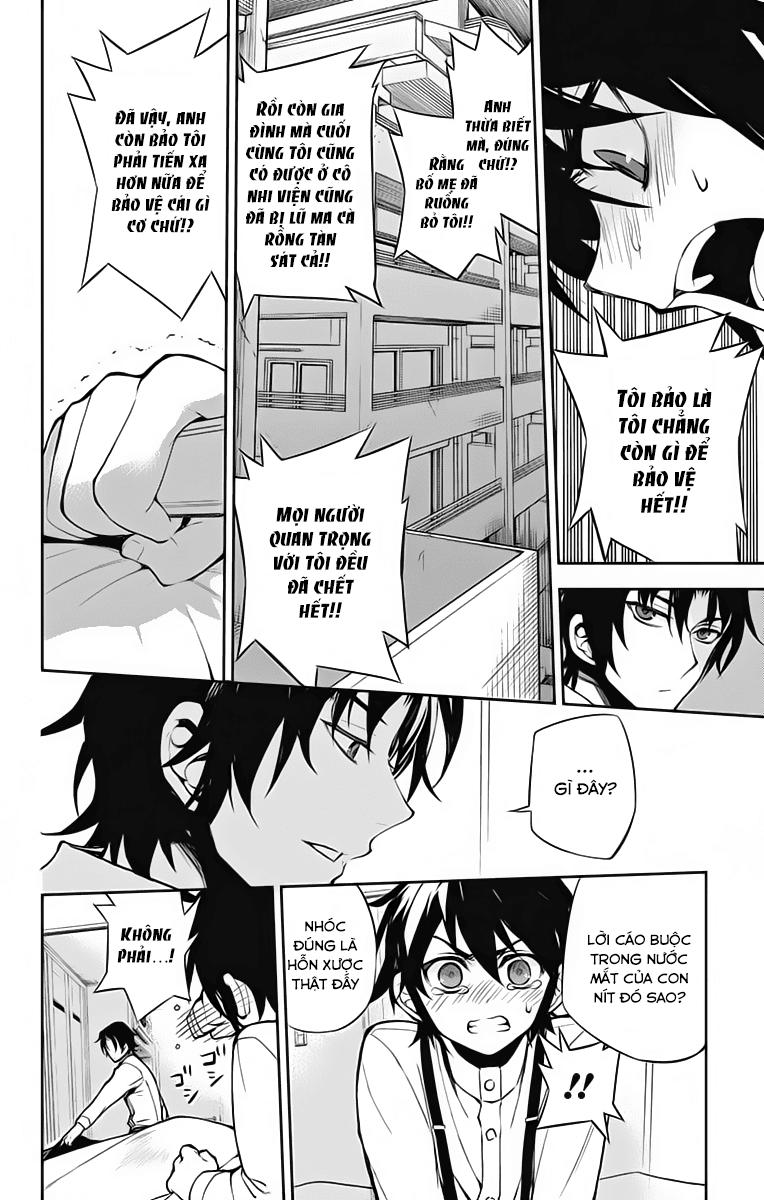 Owari No Seraph - Chapter 34.5 - Page 16