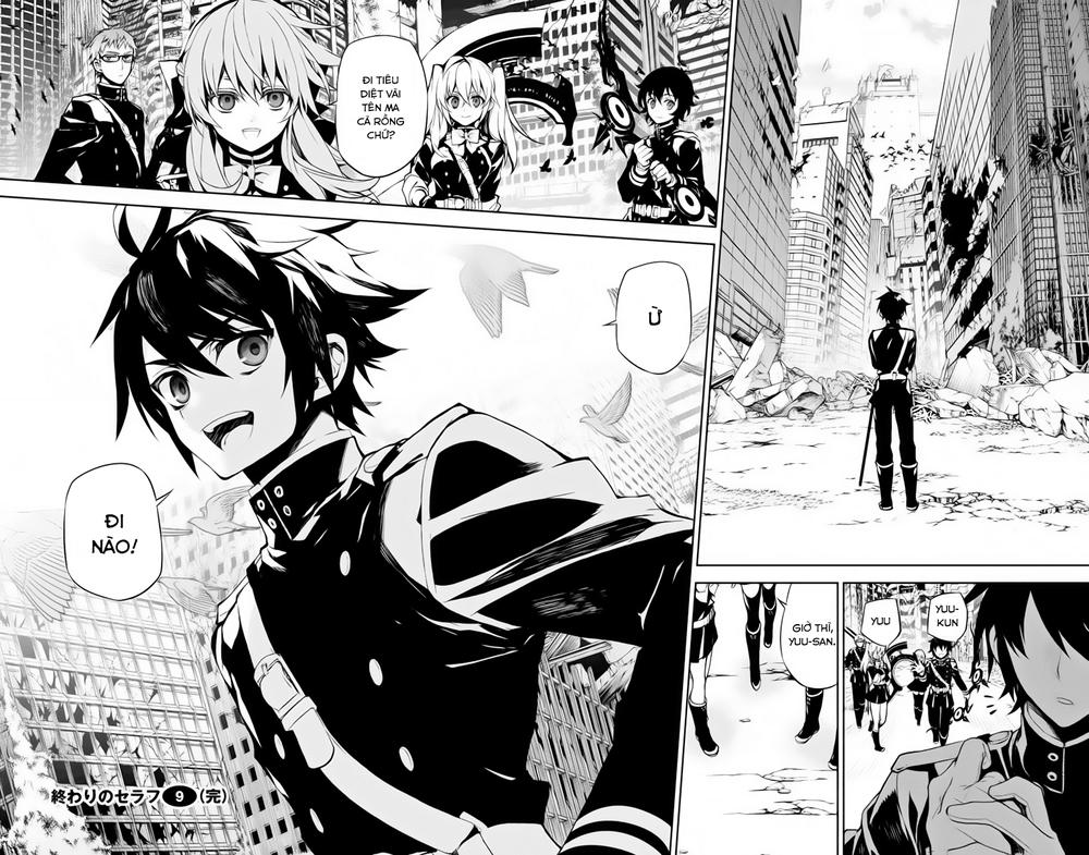 Owari No Seraph - Chapter 34.5 - Page 28
