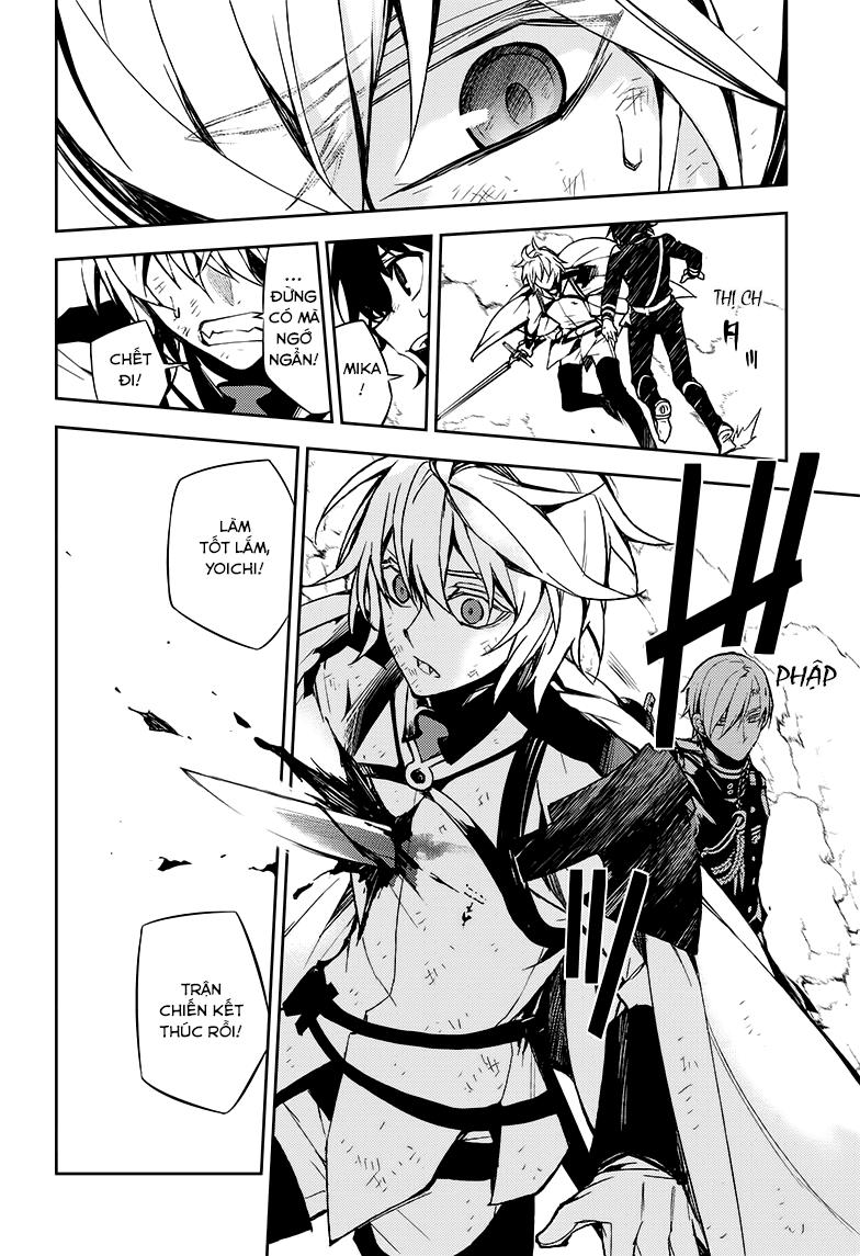 Owari No Seraph - Chapter 35 - Page 23