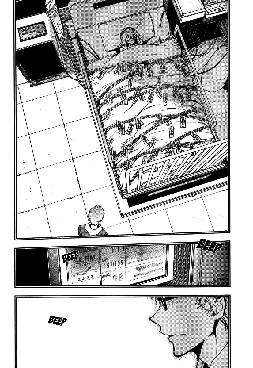 Owari No Seraph - Chapter 4 - Page 26