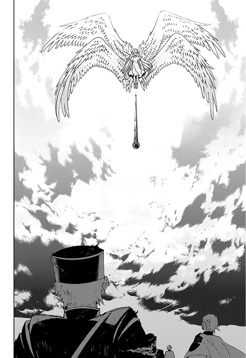 Owari No Seraph - Chapter 40 - Page 21