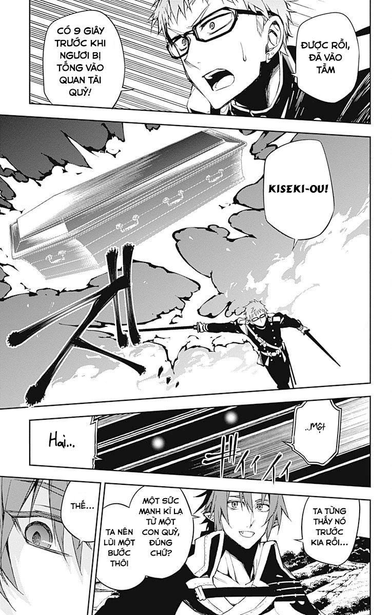 Owari No Seraph - Chapter 45 - Page 17