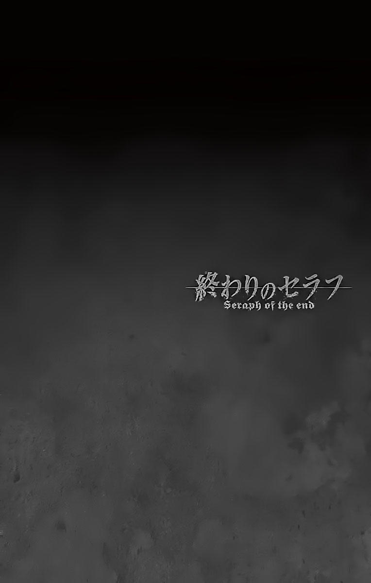 Owari No Seraph - Chapter 48 - Page 39